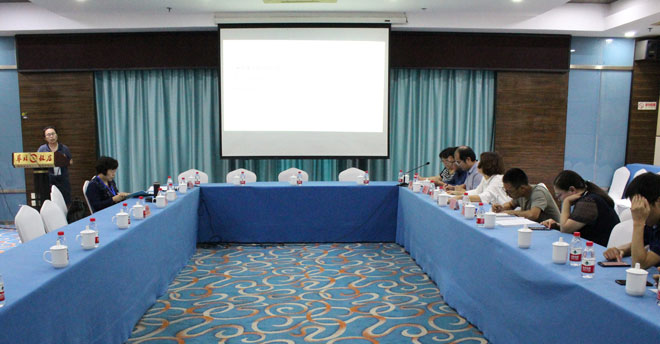 1537672323499631.jpg 12.分会场C.jpg