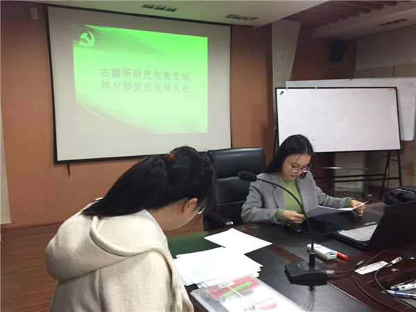 1512531086211002.jpg 微信图片_20171130234819.jpg