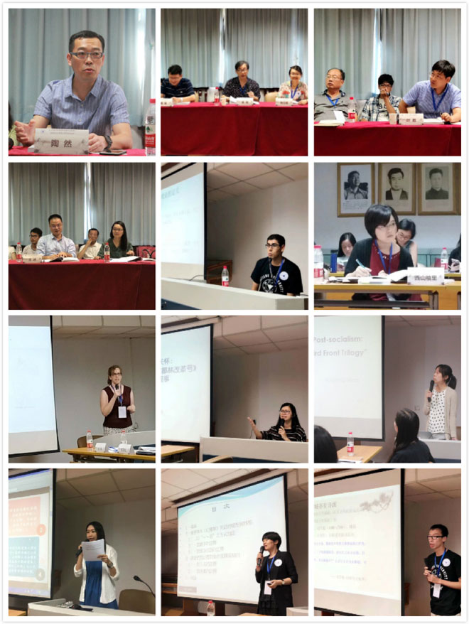 1535857723182911.jpg 图片-4.jpg