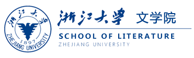伟德源自英国始于1946历史学院